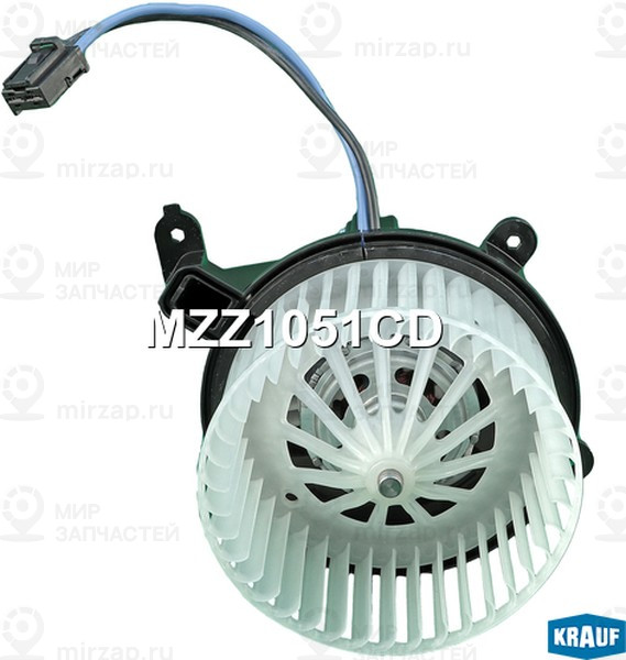 Запчасть KRAUF MZZ1051CD