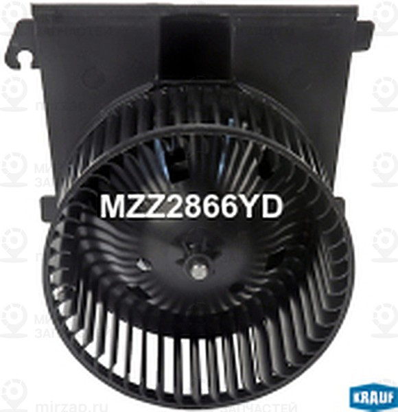 Запчасть KRAUF MZZ2866YD