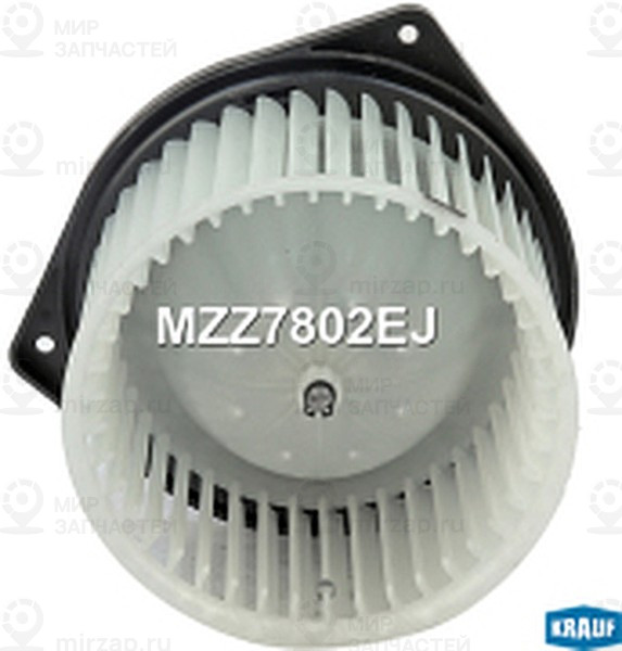 Запчасть KRAUF MZZ7802EJ