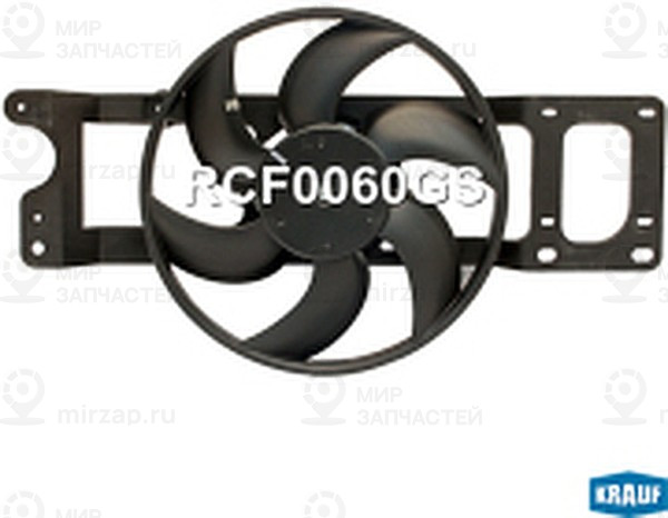 Запчасть KRAUF RCF0060GS
