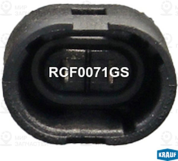 Запчасть KRAUF RCF0071GS