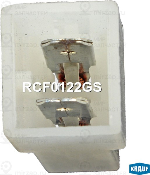 Запчасть KRAUF RCF0122GS