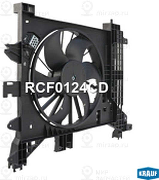 Запчасть KRAUF RCF0124CD