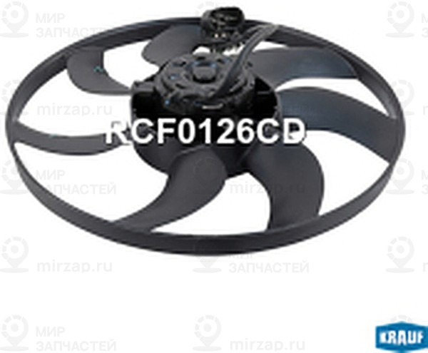 Запчасть KRAUF RCF0126CD