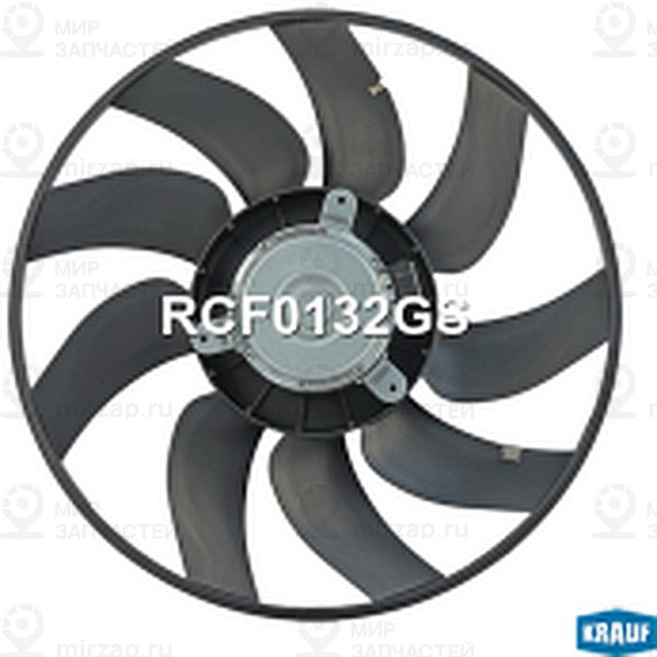 Запчасть KRAUF RCF0132GS
