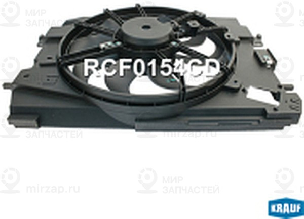 Запчасть KRAUF RCF0154CD