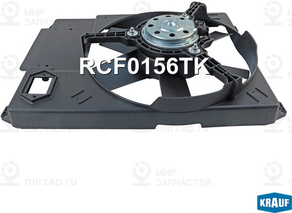 Запчасть KRAUF RCF0156TK