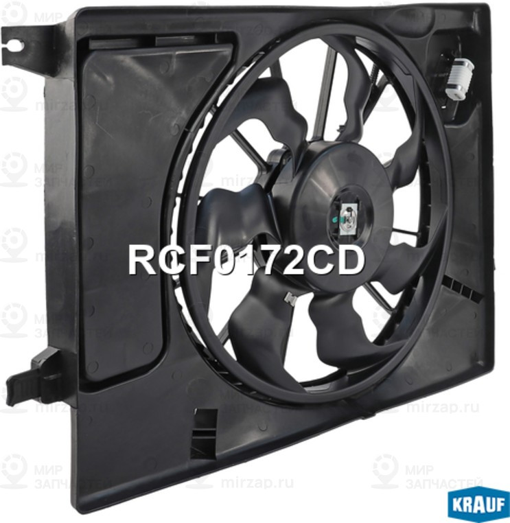 Запчасть KRAUF RCF0172CD