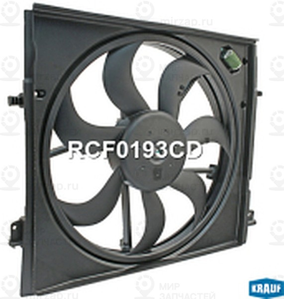 Запчасть KRAUF RCF0193CD