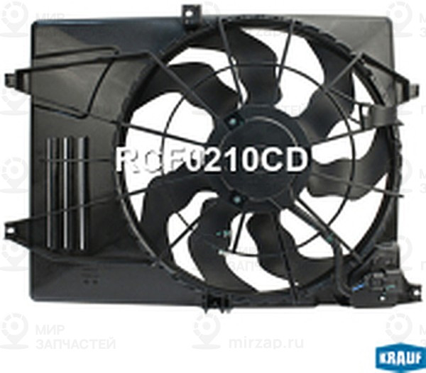 Запчасть KRAUF RCF0210CD