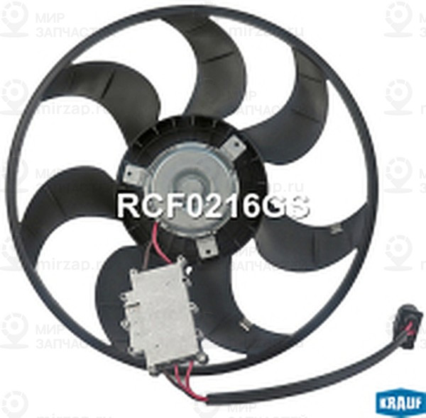 Запчасть KRAUF RCF0216GS