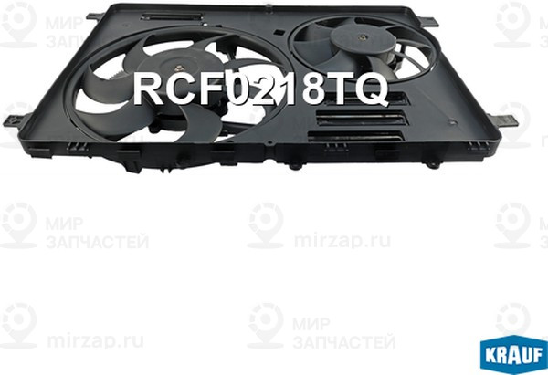 Запчасть KRAUF RCF0218TQ