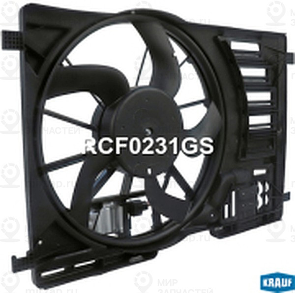 Запчасть KRAUF RCF0231GS