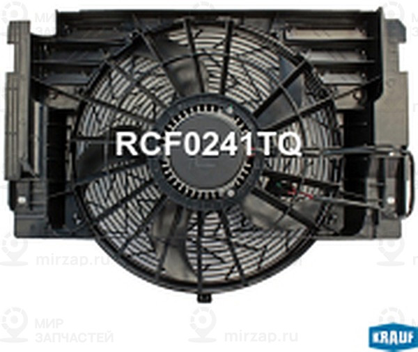 Запчасть KRAUF RCF0241TQ