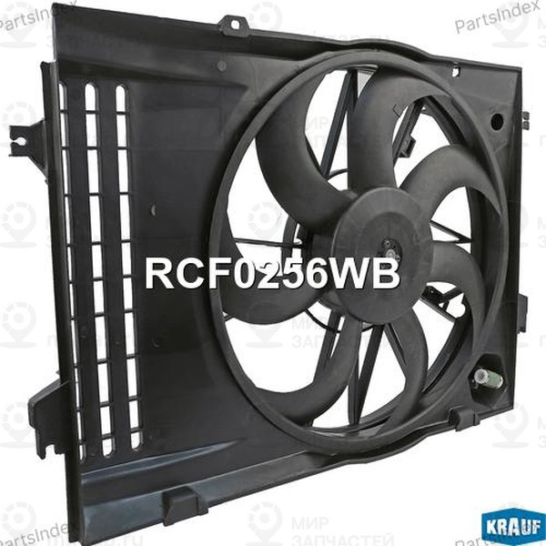 Запчасть KRAUF RCF0256WB