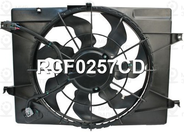 Запчасть KRAUF RCF0257CD