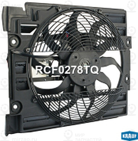 Запчасть KRAUF RCF0278TQ