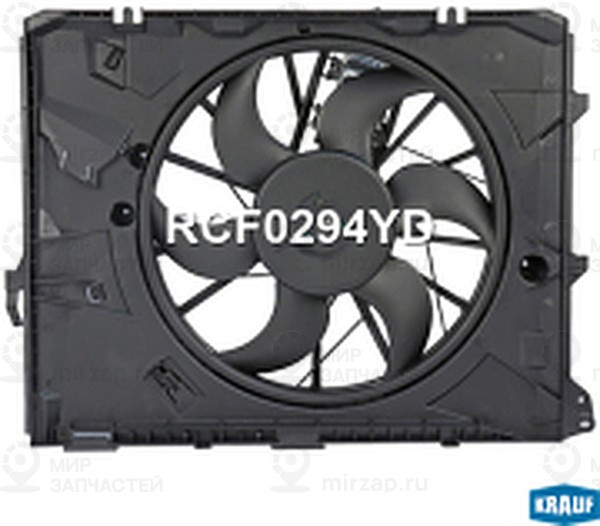 Запчасть KRAUF RCF0294YD