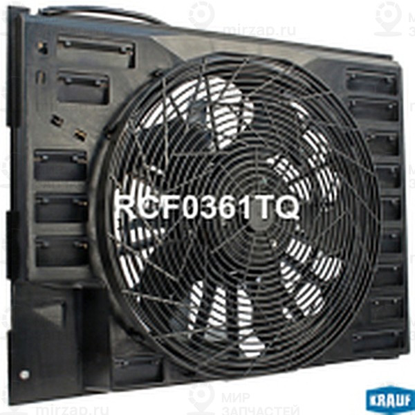 Запчасть KRAUF RCF0361TQ