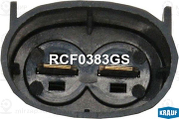 Запчасть KRAUF RCF0383GS