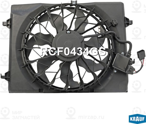 Запчасть KRAUF RCF0434GS
