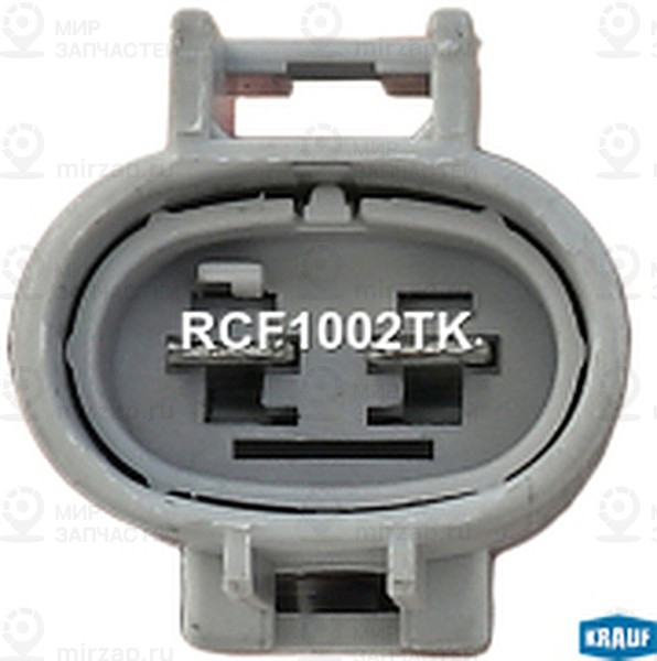 Запчасть KRAUF RCF1002TK