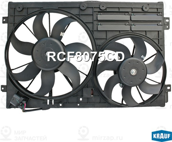 Запчасть KRAUF RCF8075CD