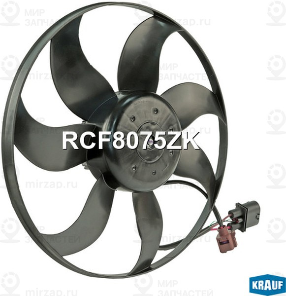 Запчасть KRAUF RCF8075ZK