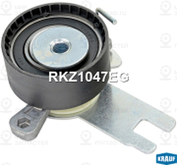 Запчасть KRAUF RKZ1047EG