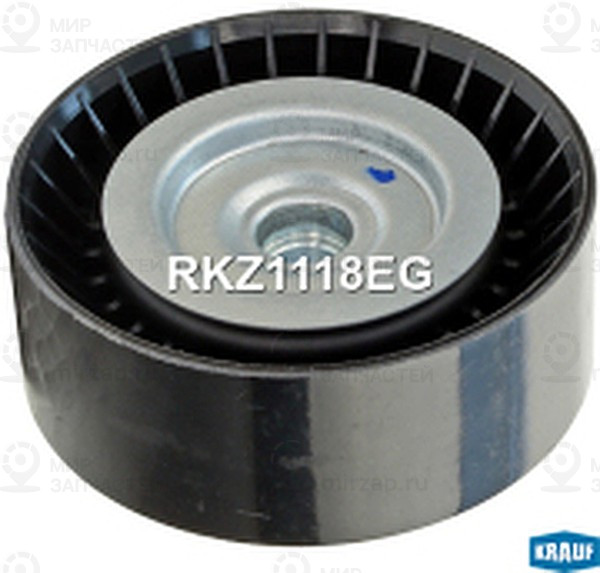 Запчасть KRAUF RKZ1118EG