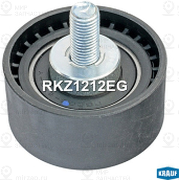 Запчасть KRAUF RKZ1212EG