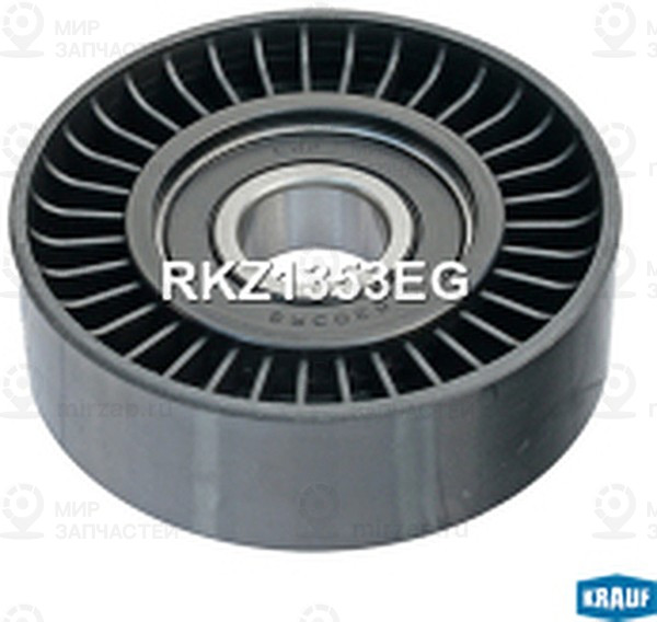 Запчасть KRAUF RKZ1353EG