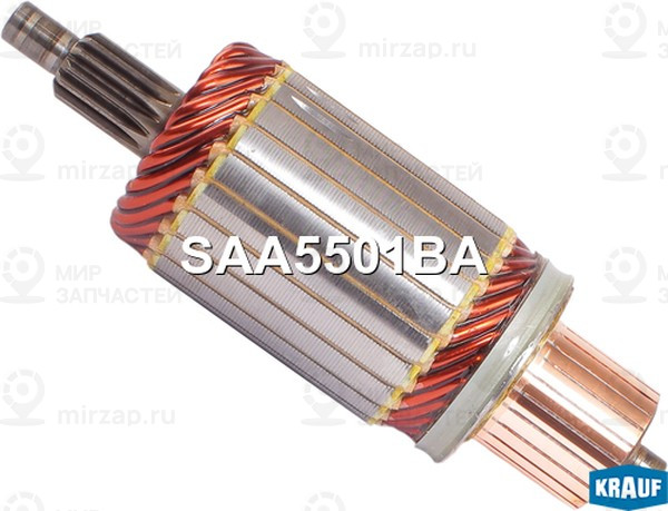 Запчасть KRAUF SAA5501BA