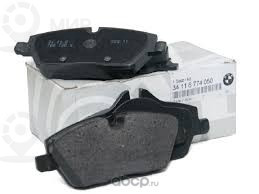 Запчасть BMW 34116774050