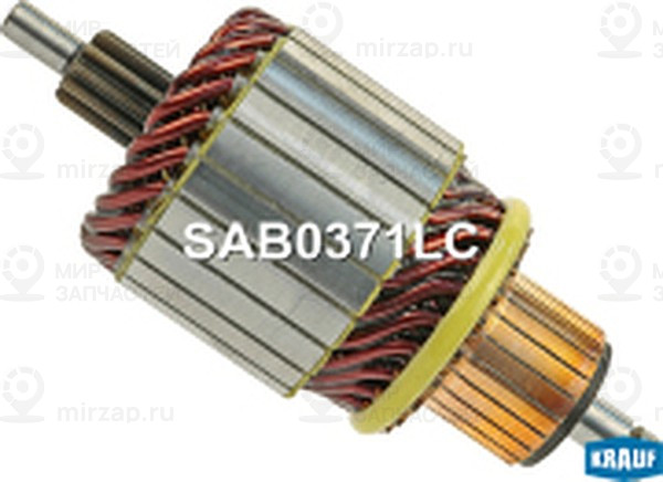 Запчасть KRAUF SAB0371LC
