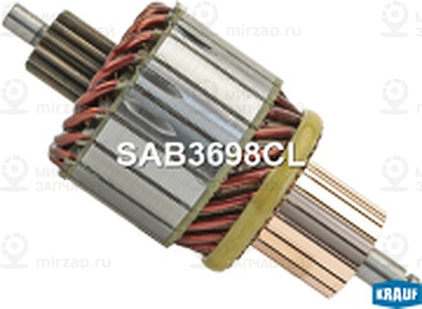 Запчасть KRAUF SAB3698CL