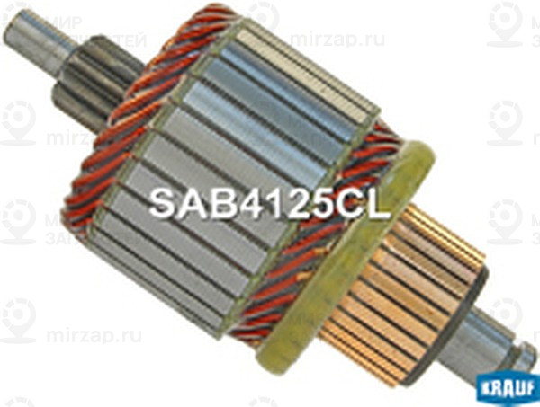 Запчасть KRAUF SAB4125CL