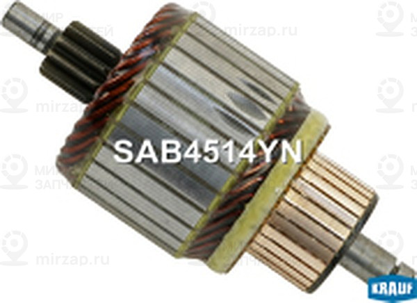 Запчасть KRAUF SAB4514YN