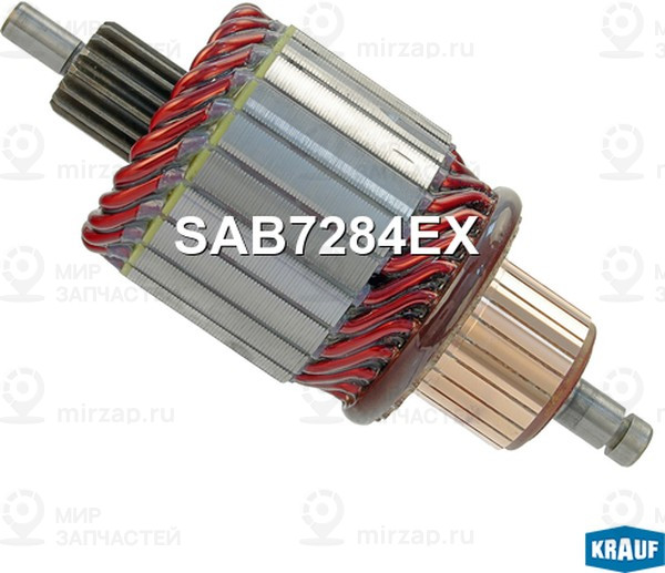 Запчасть KRAUF SAB7284EX