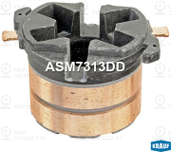 Запчасть KRAUF SAB7284LC