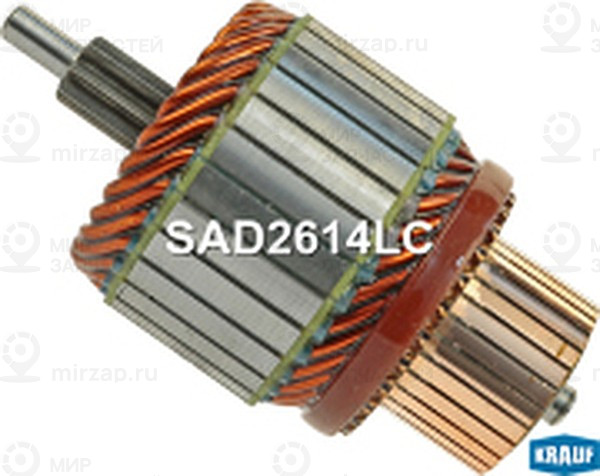 Запчасть KRAUF SAD2614LC