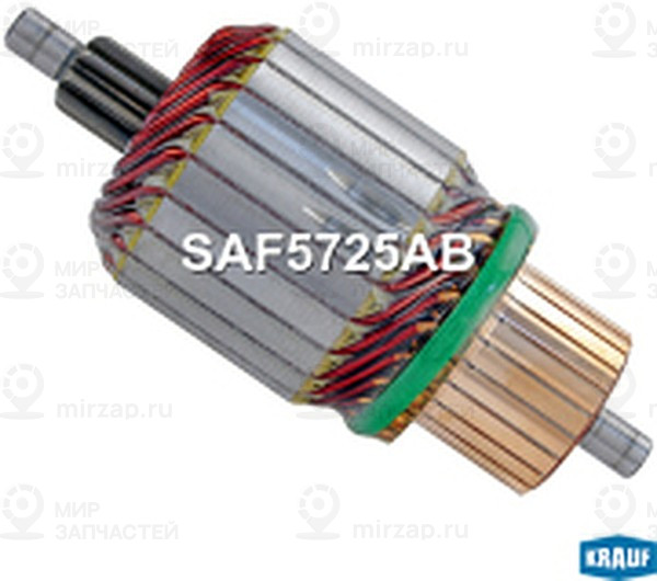 Запчасть KRAUF SAF5725AB
