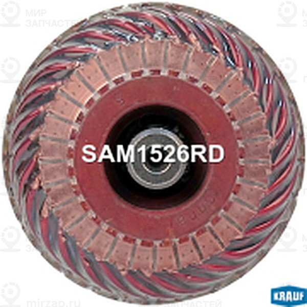 Запчасть KRAUF SAM1526RD