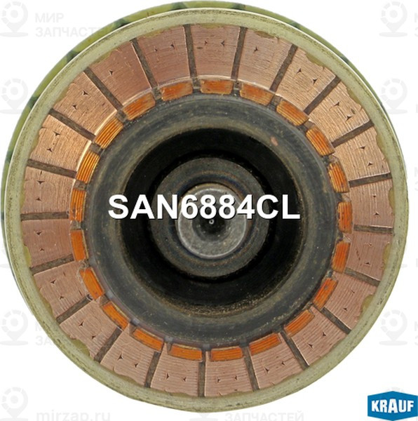 Запчасть KRAUF SAN6884CL
