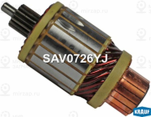 Запчасть KRAUF SAV0726YJ