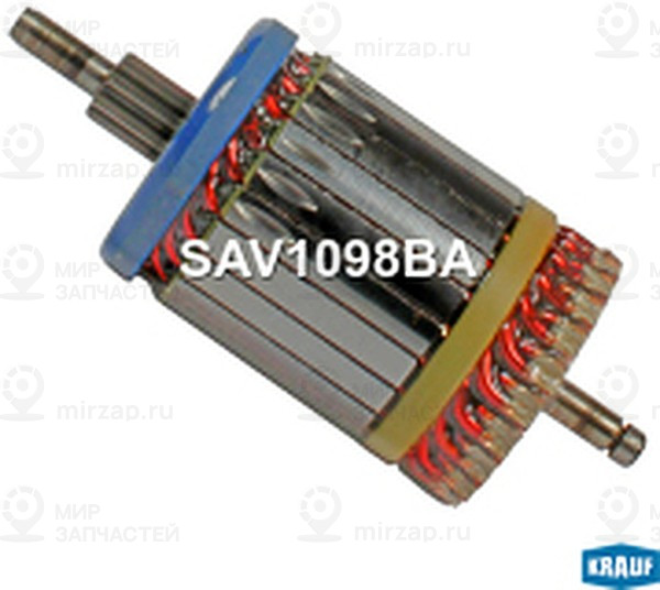 Запчасть KRAUF SAV1098BA