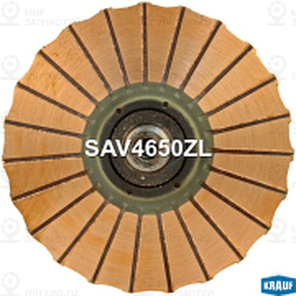 Запчасть KRAUF SAV4650ZL