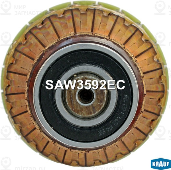 Запчасть KRAUF SAW3592EC