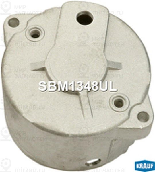 Запчасть KRAUF SBM1348UL