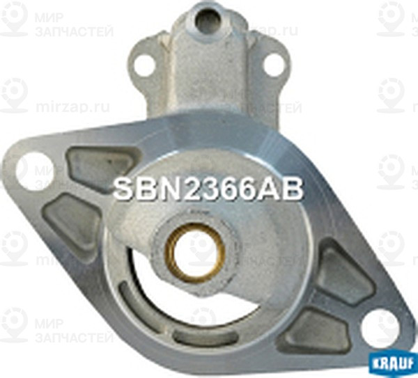 Запчасть KRAUF SBN2366AB